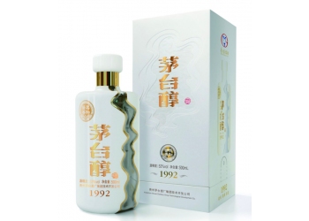 MOUTAI CHUN 1992