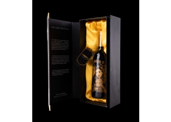 OBERA EXCLUSIVE SINGLE ENTRY GIFT BOX