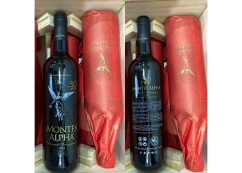 MONTES ALPHA CABERNET SAUVIGNON 2018 (30TH ANNIVERSARY LIMITED EDITION)