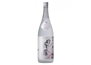 Morinokura Ginkoro 1800ml