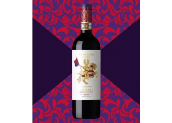 Cavaliere D'Oro Gabbiano Chianti DOCG