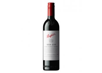 Penfolds Bin 150 Maranga Shiraz