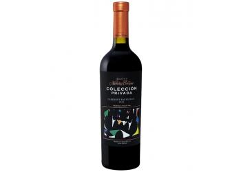 Navarro Collection Privada Cabernet Sauvignon