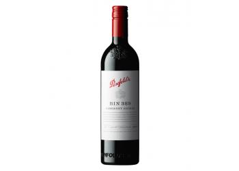 Penfolds Bin 389 Cabernet Shiraz