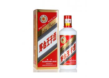 MOUTAI KWEICHOW PRINCE