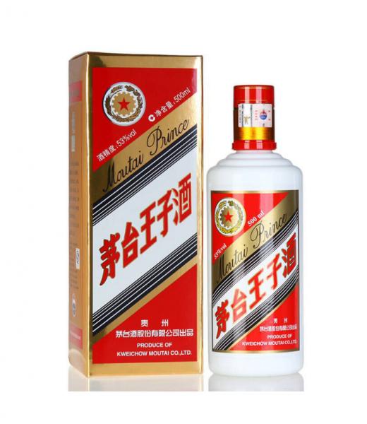 MOUTAI KWEICHOW PRINCE